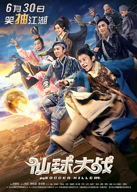 久久精品亚洲94久久精品